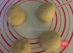 Illustration of how to make crescent moon bread (super soft and brushed) 5