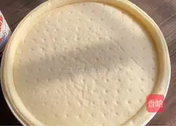 Bake Illustration of how to make pizza 3