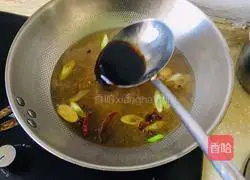 Illustration of Braised Crucian Carp 7