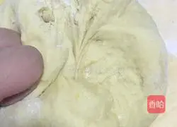 (Common flour) Bean paste bread recipe 4