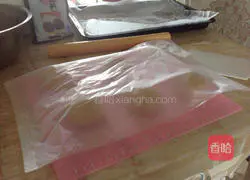 Red bean bread recipe 3