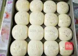 Illustration of how to make fresh cream buns (one-time fermentation) 8