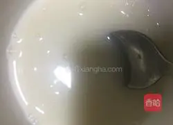 Illustration of how to make super simple buns 6