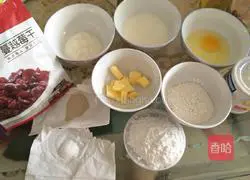 Cranberry bun recipe 1