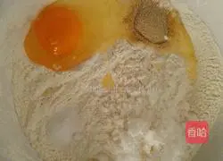 Illustration of how to make meat floss croissants 1