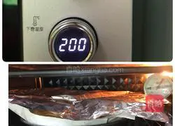 Illustration of how to make garlic salty bread 16