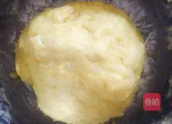 Croissant 🥐Illustration of how to do it 1