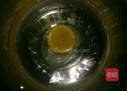 Egg Talk (Rugby Pastry Bread) Recipe Illustration 1