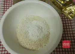 Illustration of making handmade whole wheat bread 1