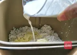 Bread version of coconut rice cake recipe 4