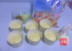 Illustration of how to make paper cup cheese bread 9