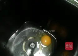 Illustration of how to make raisin bread 3