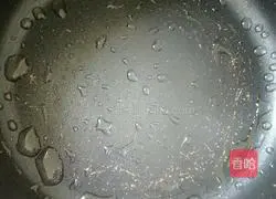 Illustration of how to make rice cooker bread 8