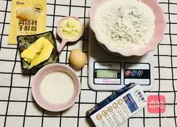 Illustration of how to make original toast bread 2