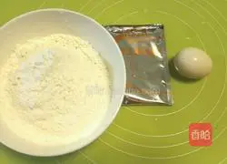 Illustration of how to make milk-flavored hand-shredded cakes 1