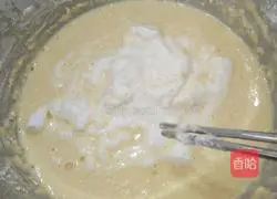 Illustration of how to make rice cooker red date bread 8