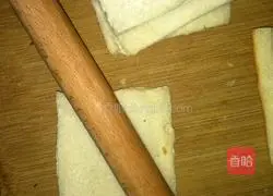 Illustration of how to make crispy bread rolls 2