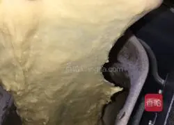 Illustration of how to make crescent moon bread (super soft and brushed) 3