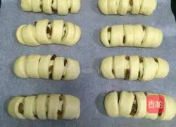 Illustration of how to make raisin rolls (medium type) 11