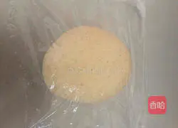 Whole wheat corn bread recipe 3