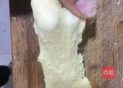 Super simple bread making illustration 3