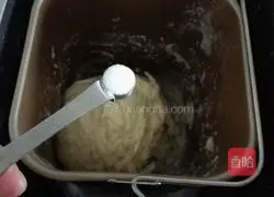 Illustration of how to make butter toast bread 4