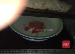 walnuts Illustration of how to make cranberry soft European buns (medium seeding method) 13