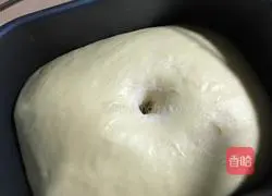 Squeeze bread with sweet potato filling...Bread machine version recipe 6