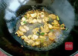 Illustration of how to cook eggplant and potatoes stewed 3