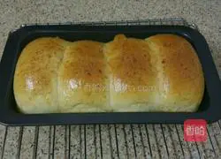 Illustration of how to make orange toast bread 10