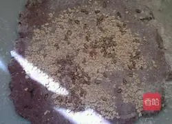 Hakon Bread (Nut Purple Potato Honey Milk Soft European) Recipe Illustration 1