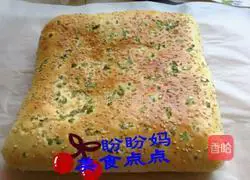 Illustration of how to make meat floss bread 5