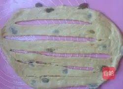 Illustration of how to make Jacques grape roll bread 11