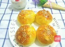  Illustration of how to make raisin soufflé buns 16