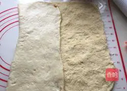 Illustration of how to make milk stick coconut bread 7