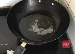 Illustration of how to make Di Sanxian (the same method as braised peppers in oil) 2