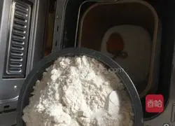 Chocolate bread recipe 4