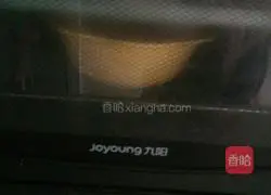 Illustration of how to make buns (hamburger embryos) 10