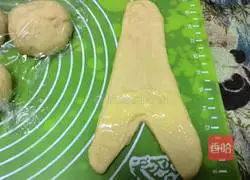 Custard Sauce Bread Recipe Illustration 12