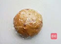 Illustration of how to make healthy brown sugar and red date bread 8