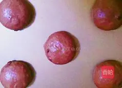 Chocolate black-eyed pea soft bread recipe 6