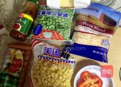 Toast Pizza Recipe Illustration 1