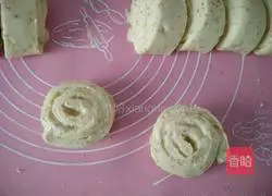 Sesame and coconut bread recipe 12