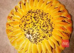 Fancy Bean Paste Bread - Sunflower Recipe Illustration 20