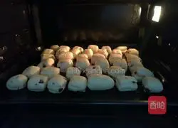 Cranberry yogurt chess bread recipe 8