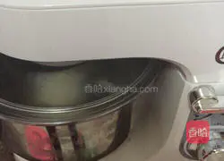 Illustration of how to make condensed milk buns 9