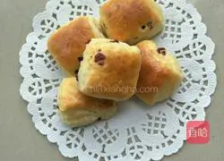 How to make cranberry buns Illustration 23