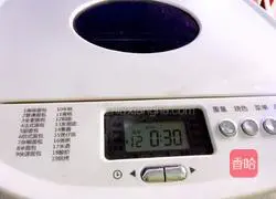 Cranberry braided bread recipe 4