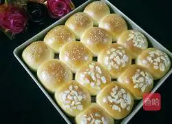 Illustration of how to make fresh cream buns (one-time fermentation) 2