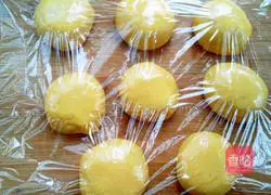 Pumpkin twist bread recipe 7